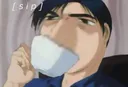 sip