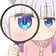 KannaInspect