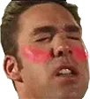 GachiBlush