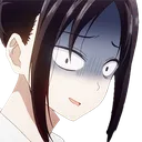 Kaguyascarred Discord Emoji