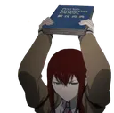 KurisuBonk