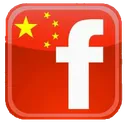 Communist_1_Facebook