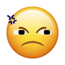 hmm Discord Emoji
