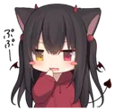 Neko7 Discord Emoji