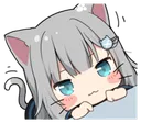 Neko Beg Discord Emoji