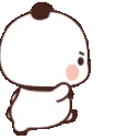 Panda_Walk2