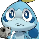 WawaGun