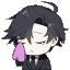 teachabusenotasadvertised Discord Emoji