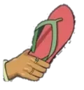 Chappal