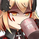smug_sip
