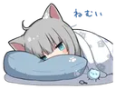 NekoInsomnia Discord Emoji