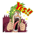 yes Discord emoji