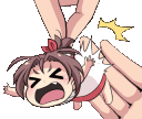 aaCULT_Punish Discord emoji