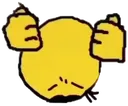 matchay_yell