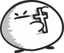 begone begone