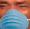 KEKMask