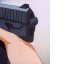 GunCock2 Discord emoji