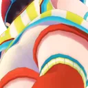 SuButt