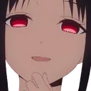 heheHehEHEHEH Discord Emoji