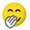 hehe Discord Emoji