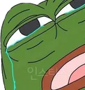 peepopain