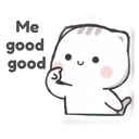 emoji_56 emoji_56