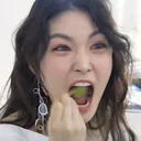 yumchungha