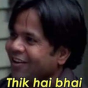 thkhbhai Discord emoji