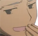 ArcherHehe