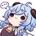 ganyuDed