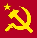 URSS URSS