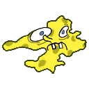 GogurtSpongeBob
