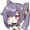 KeqingPout Discord emoji