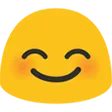 ILM_blobsmile Discord Emoji