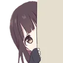 Peek