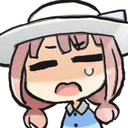 tlrSigh Discord emoji