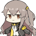 wewe Discord emoji