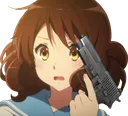 KumikoGun KumikoGun