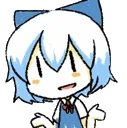shrug_cirno shrug_cirno