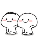 mecute