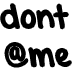 AT_dontme Discord emoji
