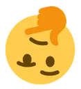 hmmmm Discord Emoji