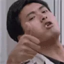 thumbsup