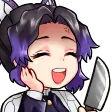 shiknife shiknife