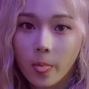 WinterBlep Discord Emoji