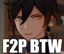 f2pbtw Discord emoji