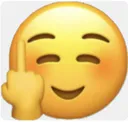 HahaFU Discord Emoji