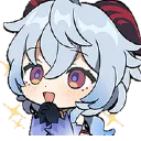 GanyuCheer