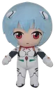 reiplushie