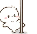 emirusstripper emirusstripper